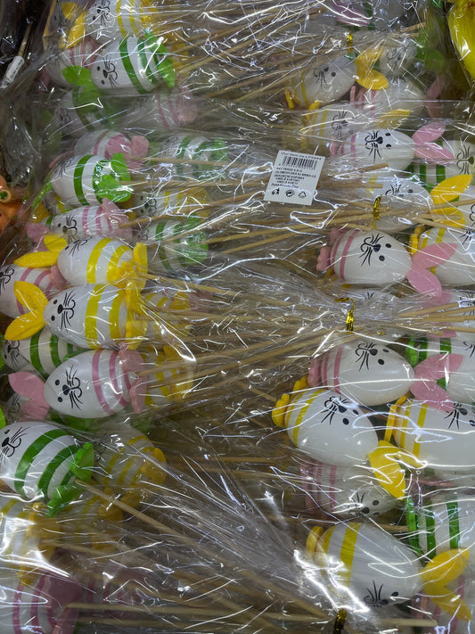 Dekorcni dopinky lp5044